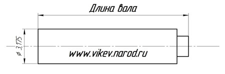 Эскиз кнопочного вала для стоматологических турбинных наконечников